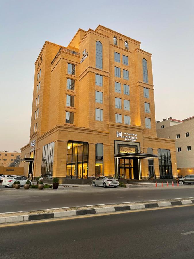 Bn Residence Al Khobar Esterno foto