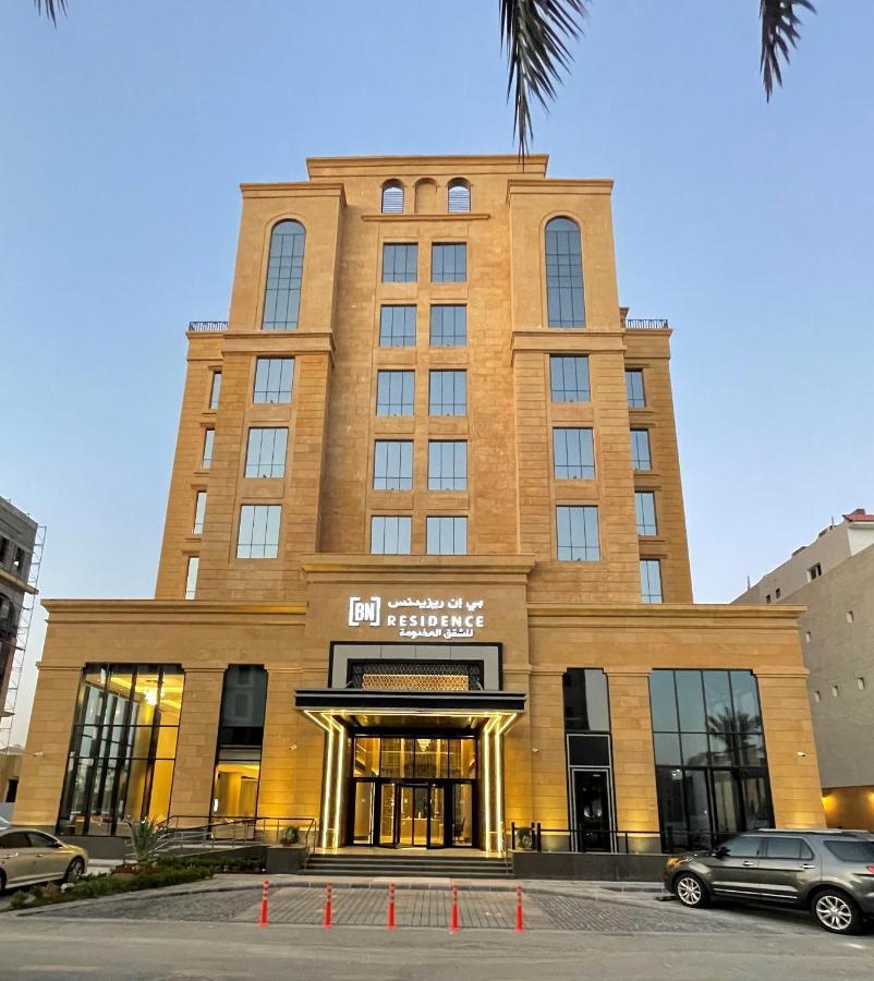 Bn Residence Al Khobar Esterno foto